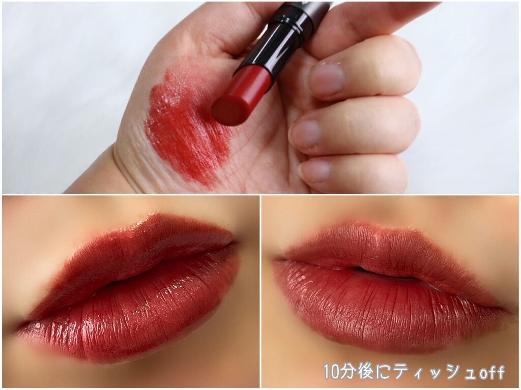 タイムレスカラーリップ/オーブ/口紅を使ったクチコミ（2枚目）