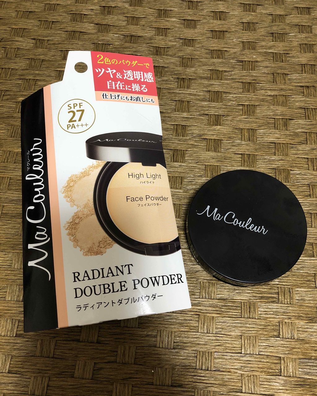 ラディアントダブルパウダー/マクレール/プレストパウダーを使ったクチコミ（1枚目）