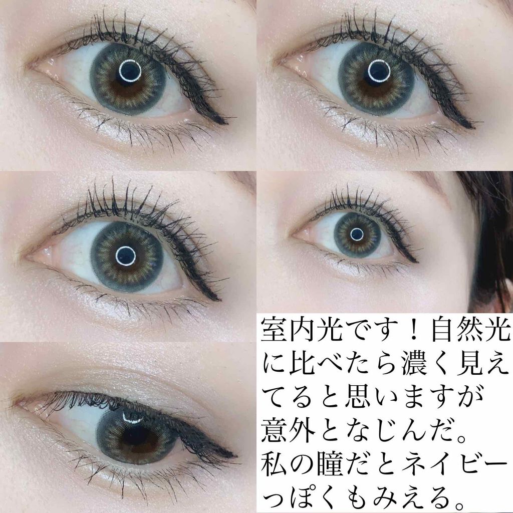 Secriss (シクリス)/OLENS/カラーコンタクトレンズを使ったクチコミ(6枚目)