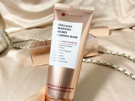 コラーゲンブースティング・シークレット スリーピングマスク/K-SECRET/フェイスクリームを使ったクチコミ(3枚目)