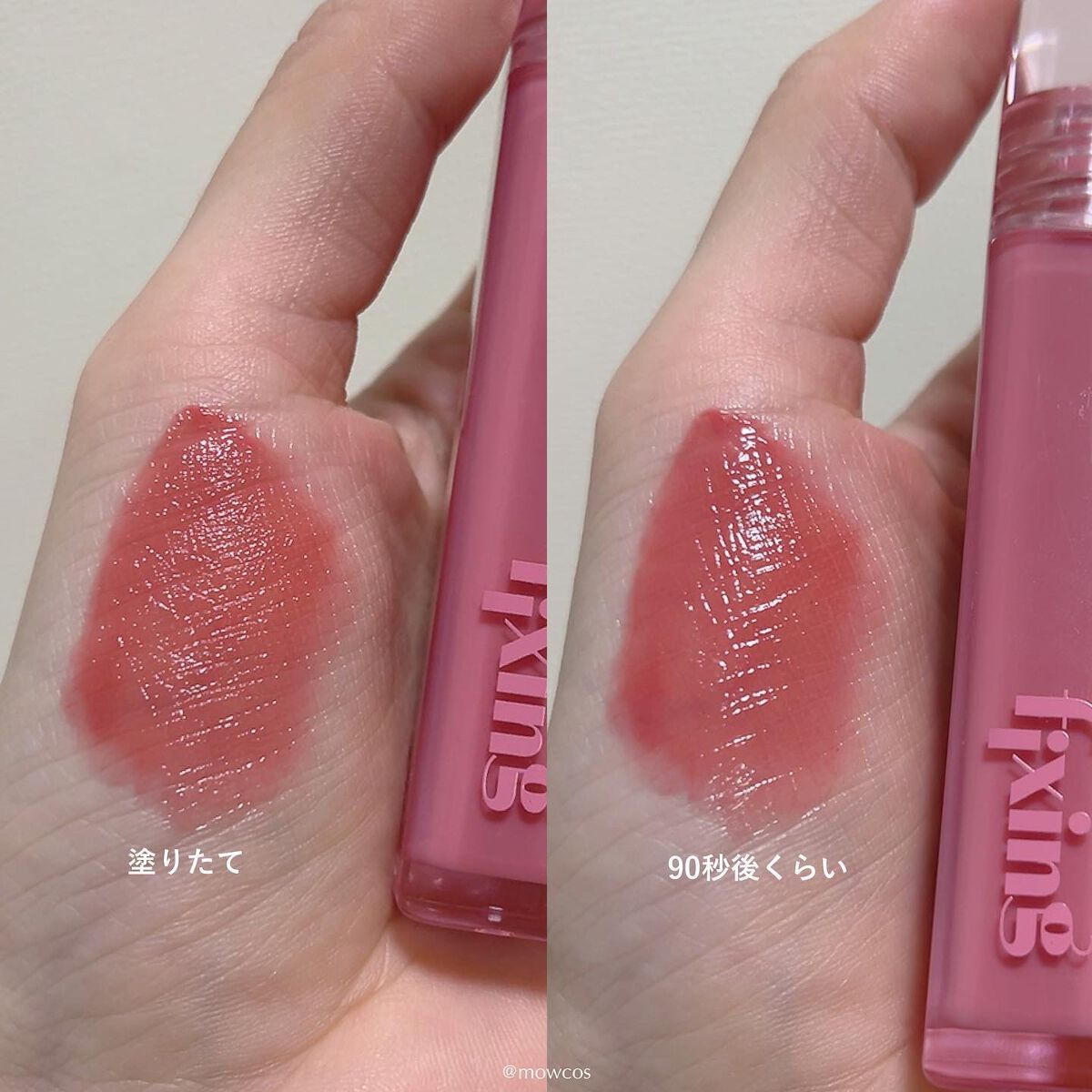 プレイカラー アイシャドウ/ETUDE/アイシャドウパレットを使ったクチコミ(5枚目)