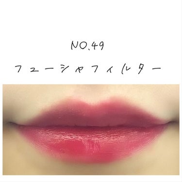 ルージュ ピュールクチュール ヴェルニ No.27 ペシェセラコラ/YVES SAINT LAURENT BEAUTE/口紅を使ったクチコミ（2枚目）