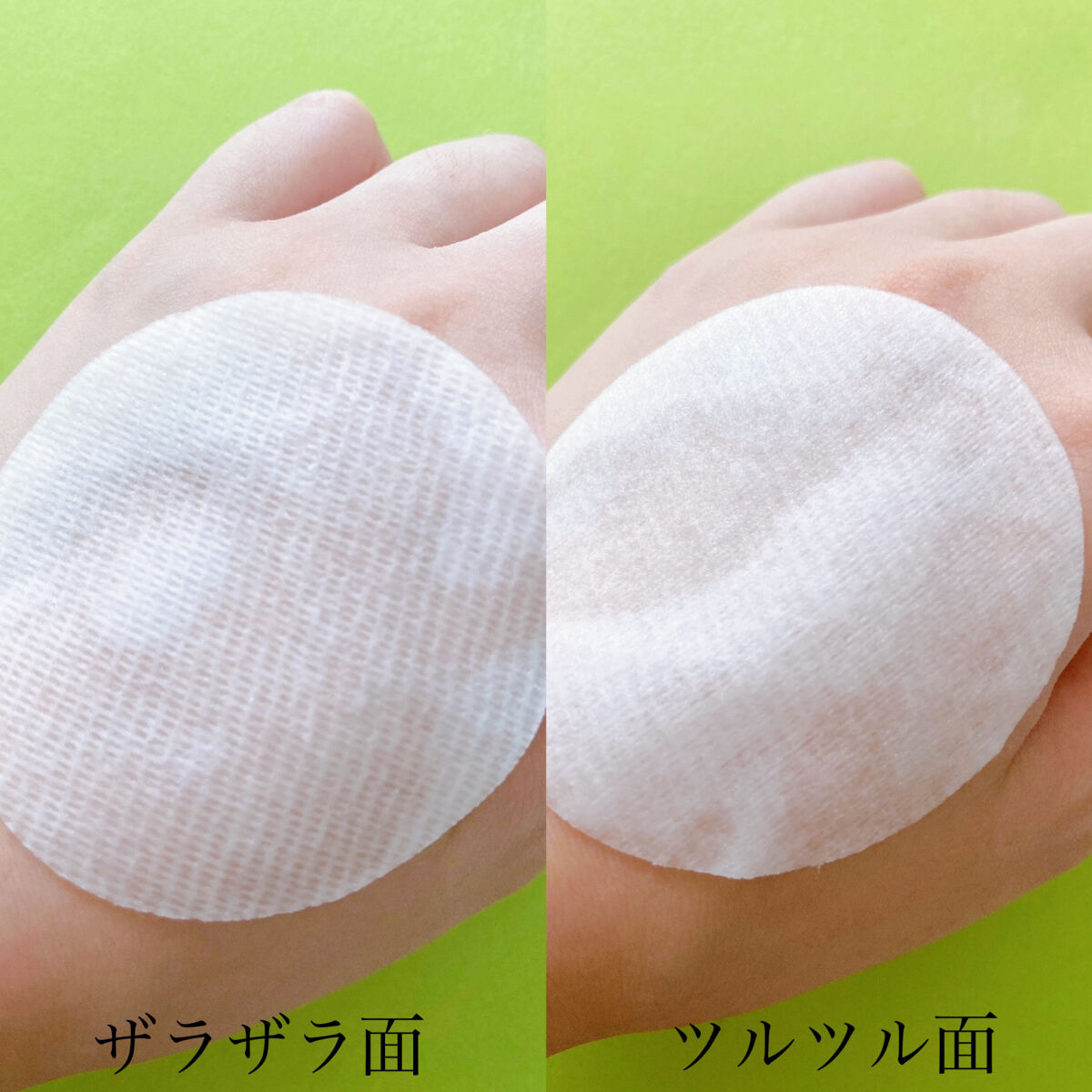 ドクダミカーミングタッチスポットパッド/Abib /トナーパッドを使ったクチコミ（3枚目）