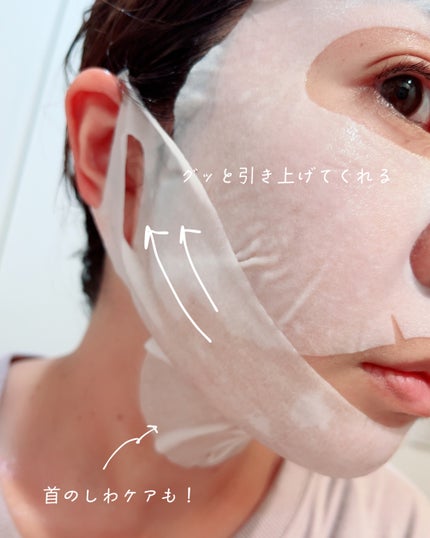 9番 NMNバイオリフト濃縮美容液/numbuzin/美容液を使ったクチコミ(4枚目)