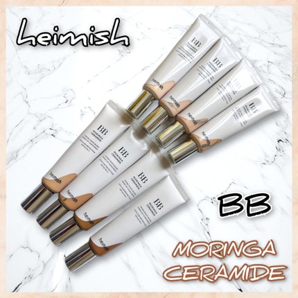 モリンガ セラミド BBクリーム/heimish/BBクリームを使ったクチコミ(1枚目)