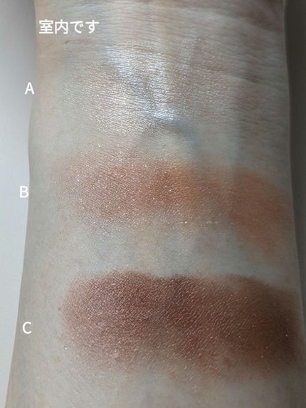 トーンアップアイシャドウ/CEZANNE/アイシャドウパレットを使ったクチコミ(5枚目)