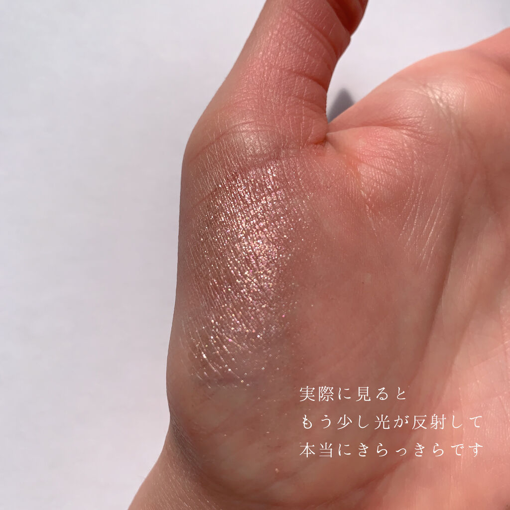 プリズムカラーピグメント/Witch's Pouch/単色アイシャドウを使ったクチコミ（2枚目）