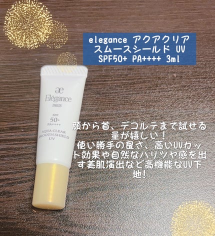 ãã¡ã³ãããŒã¹ã<ç®èããã鲿¢>/ããªããŽã£ã¹ã¿/åç²§äžå°ã䜿ã£ãã¯ãã³ãïŒ2æç®ïŒ