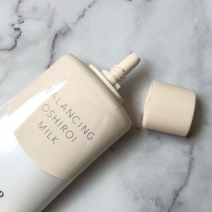 エリクシール ルフレ バランシング おしろいミルク C/エリクシール/乳液を使ったクチコミ(2枚目)