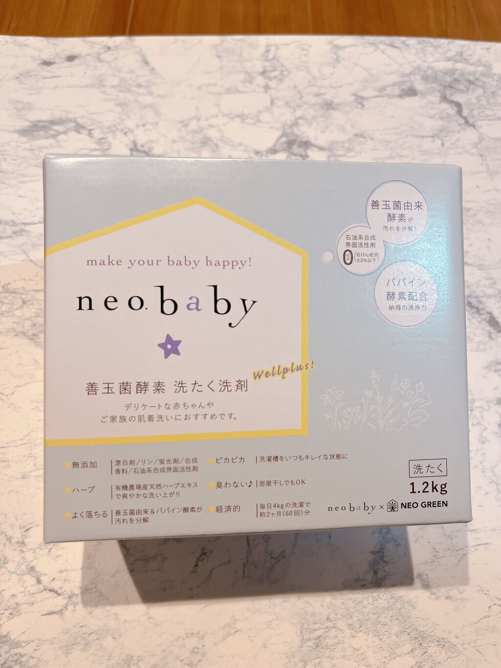 neobaby善玉菌酵素洗たく洗剤/Natures for/洗濯洗剤を使ったクチコミ（1枚目）