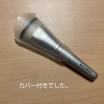 マルチファンデブラシ /ロージーローザ/メイクブラシを使ったクチコミ(2枚目)