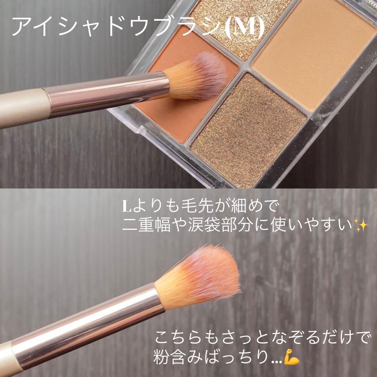 Black gem/Frepice/メイクブラシを使ったクチコミ(4枚目)