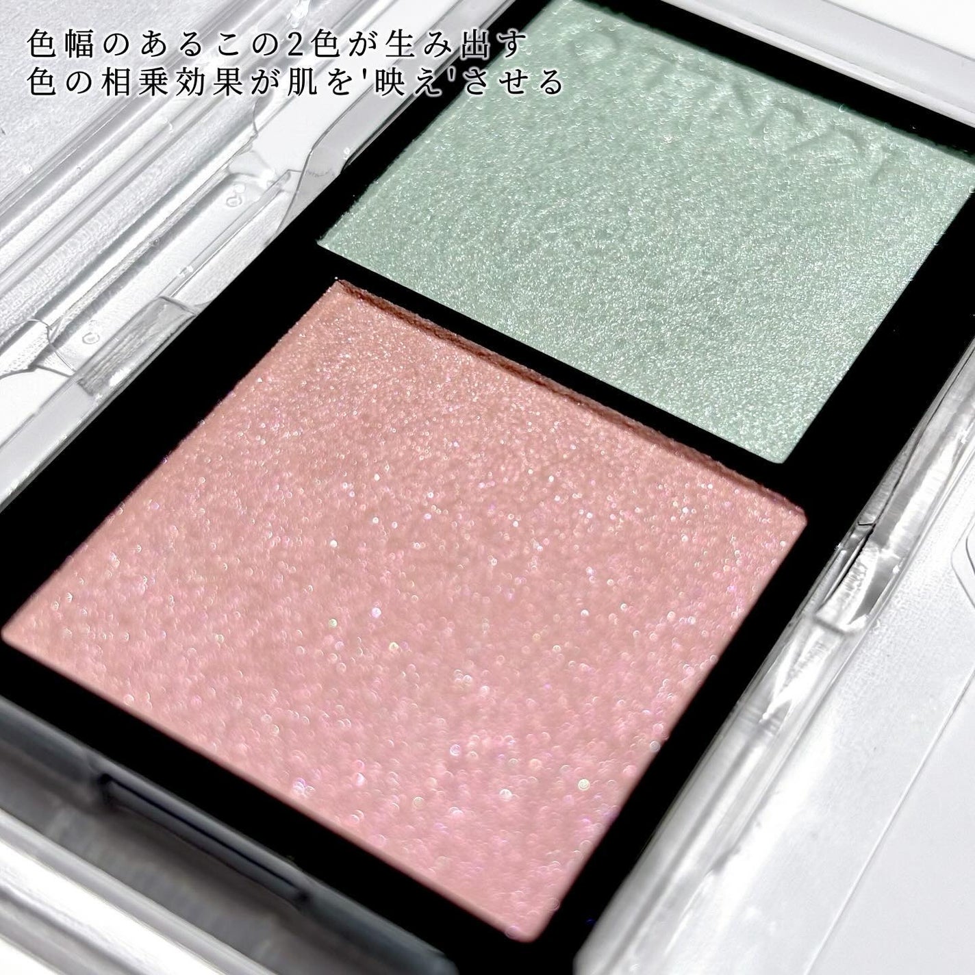 カネボウ ムードブースティングブラッシュ/KANEBO/パウダーチークを使ったクチコミ(3枚目)