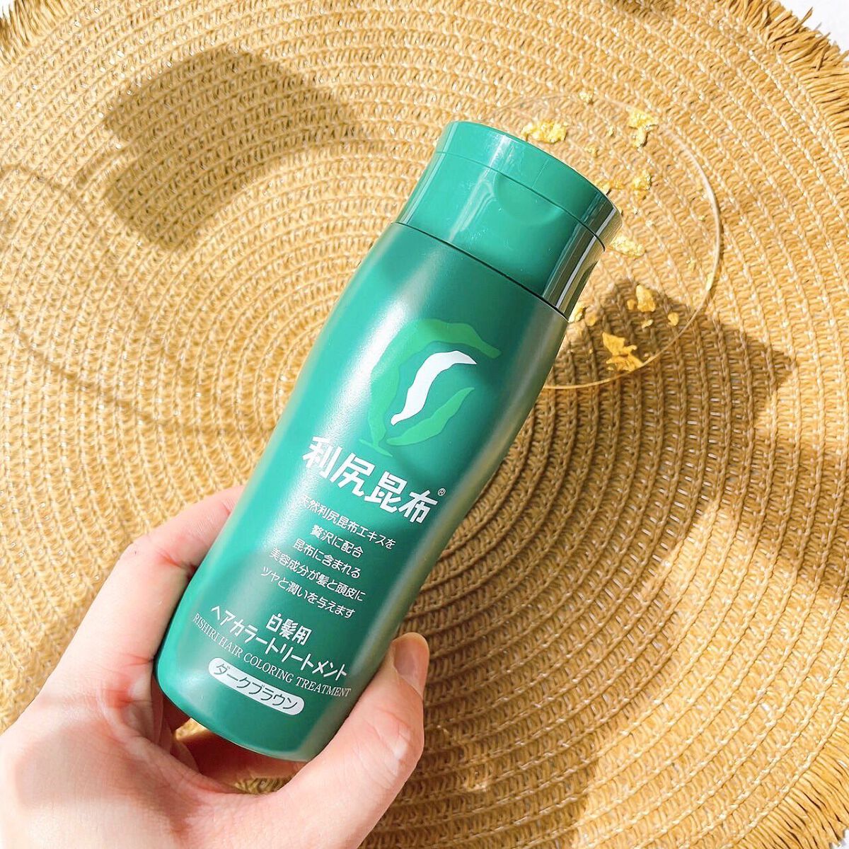 白髪用 利尻ヘアカラートリートメント/自然派clubサスティ/ヘアカラーを使ったクチコミ(3枚目)