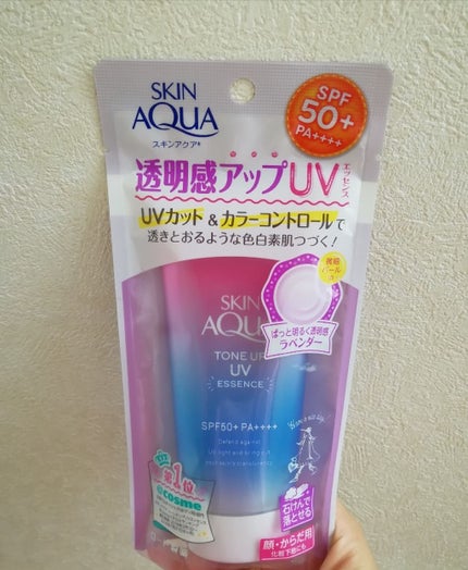 スキンアクア トーンアップUVエッセンス/スキンアクア/日焼け止めクリームを使ったクチコミ(1枚目)