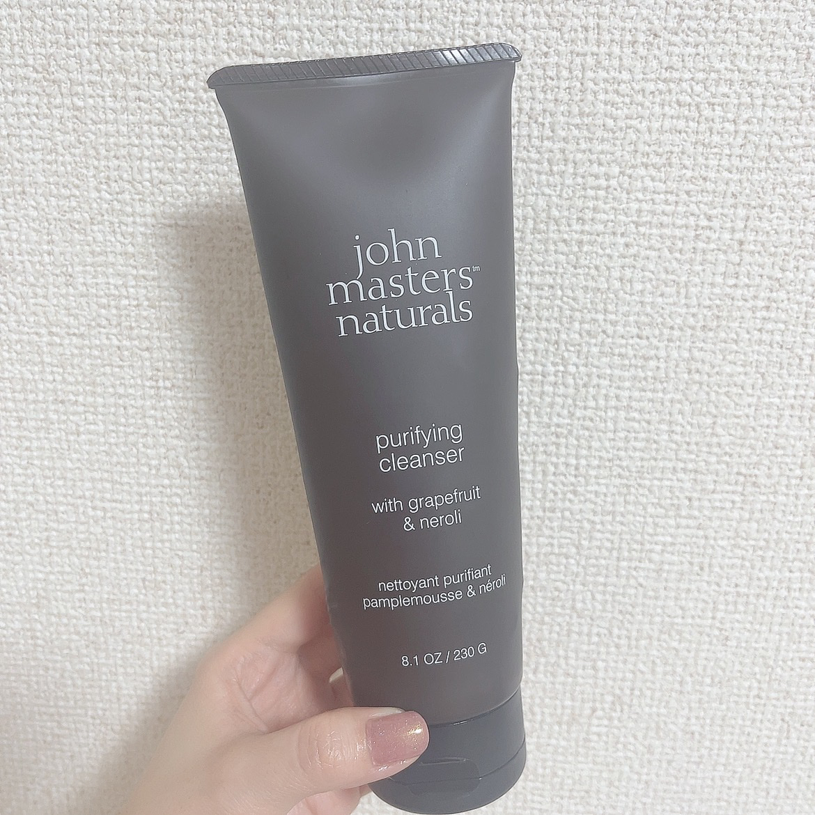 G&Nピュリファイングクレンザー N/john masters organics/オイルクレンジングを使ったクチコミ（1枚目）