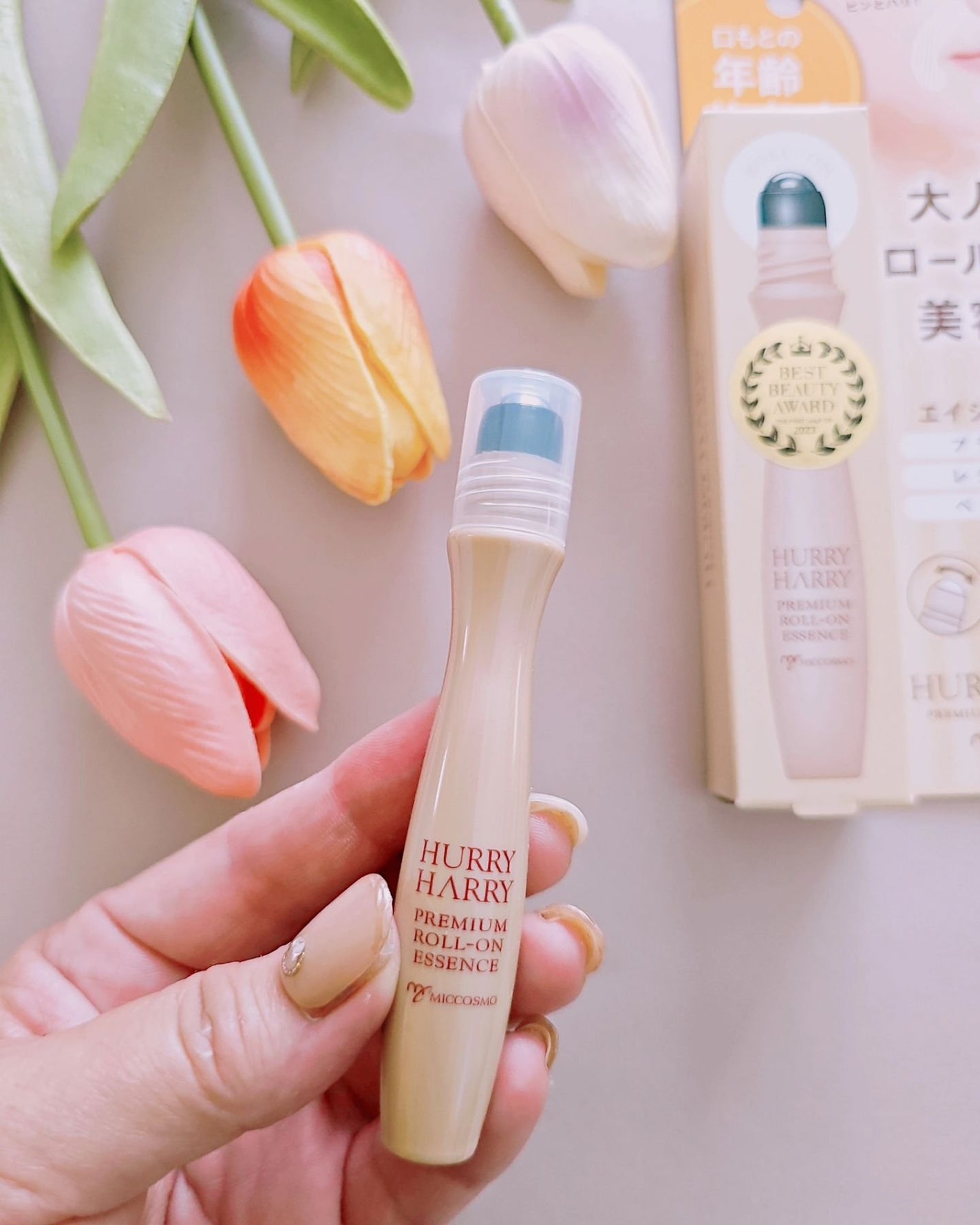 大人のロールオンエッセンス/ハリーハリー/アイケア・アイクリームを使ったクチコミ(2枚目)