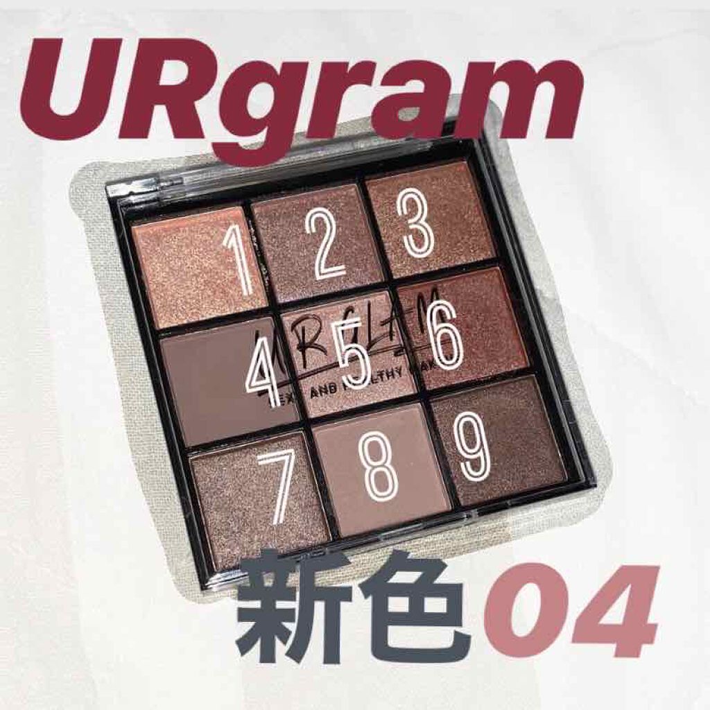 UR GLAM BLOOMING EYE COLOR PALETTE/U R GLAM/アイシャドウパレットを使ったクチコミ(2枚目)