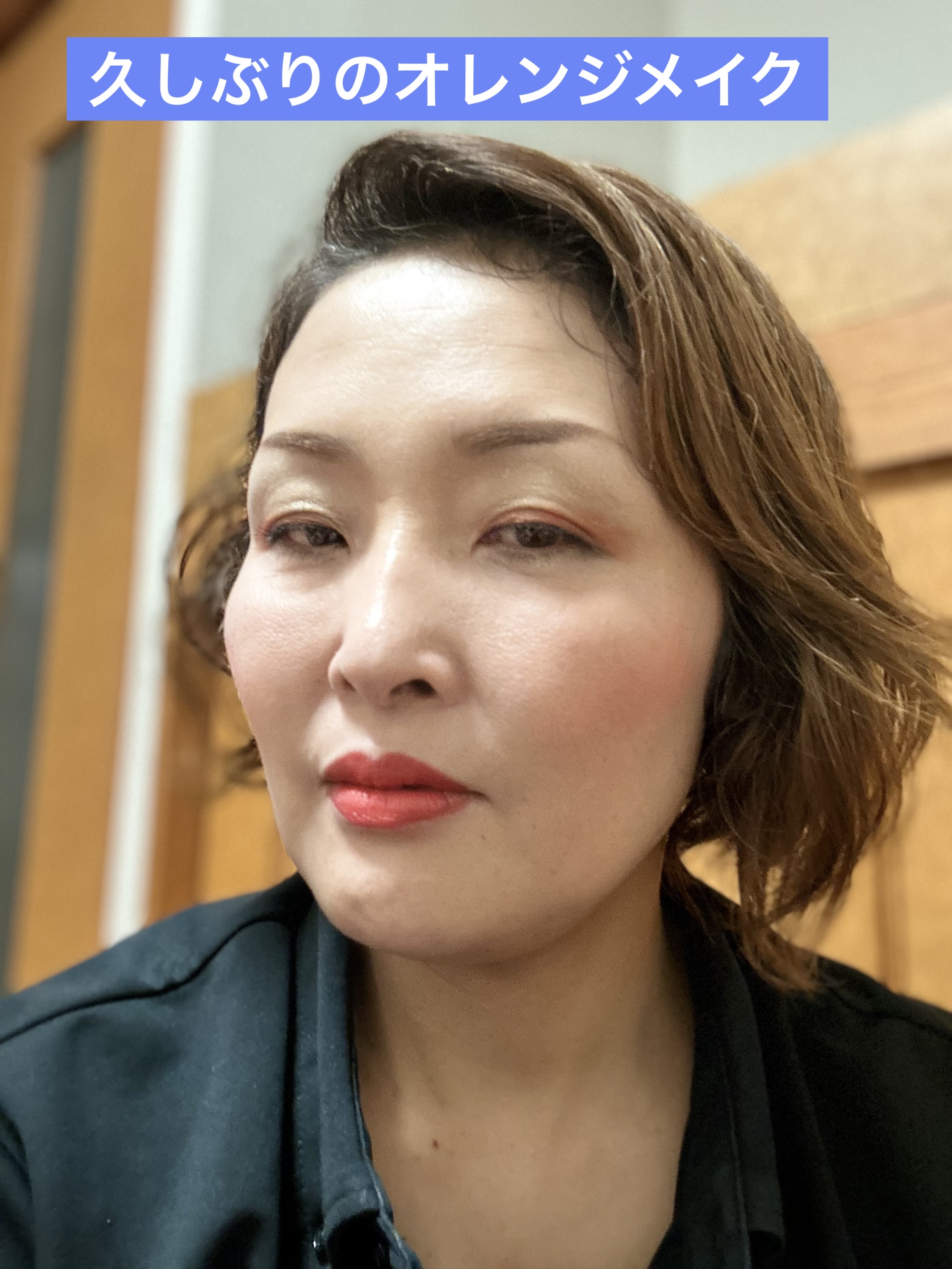 ラインマニア BK999 ディファインブラック(本体)/MAJOLICA MAJORCA/ペンシルアイライナーを使ったクチコミ（3枚目）