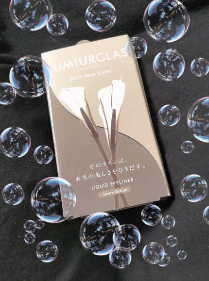スキルレスライナー/LUMIURGLAS/リキッドアイライナーを使ったクチコミ(1枚目)