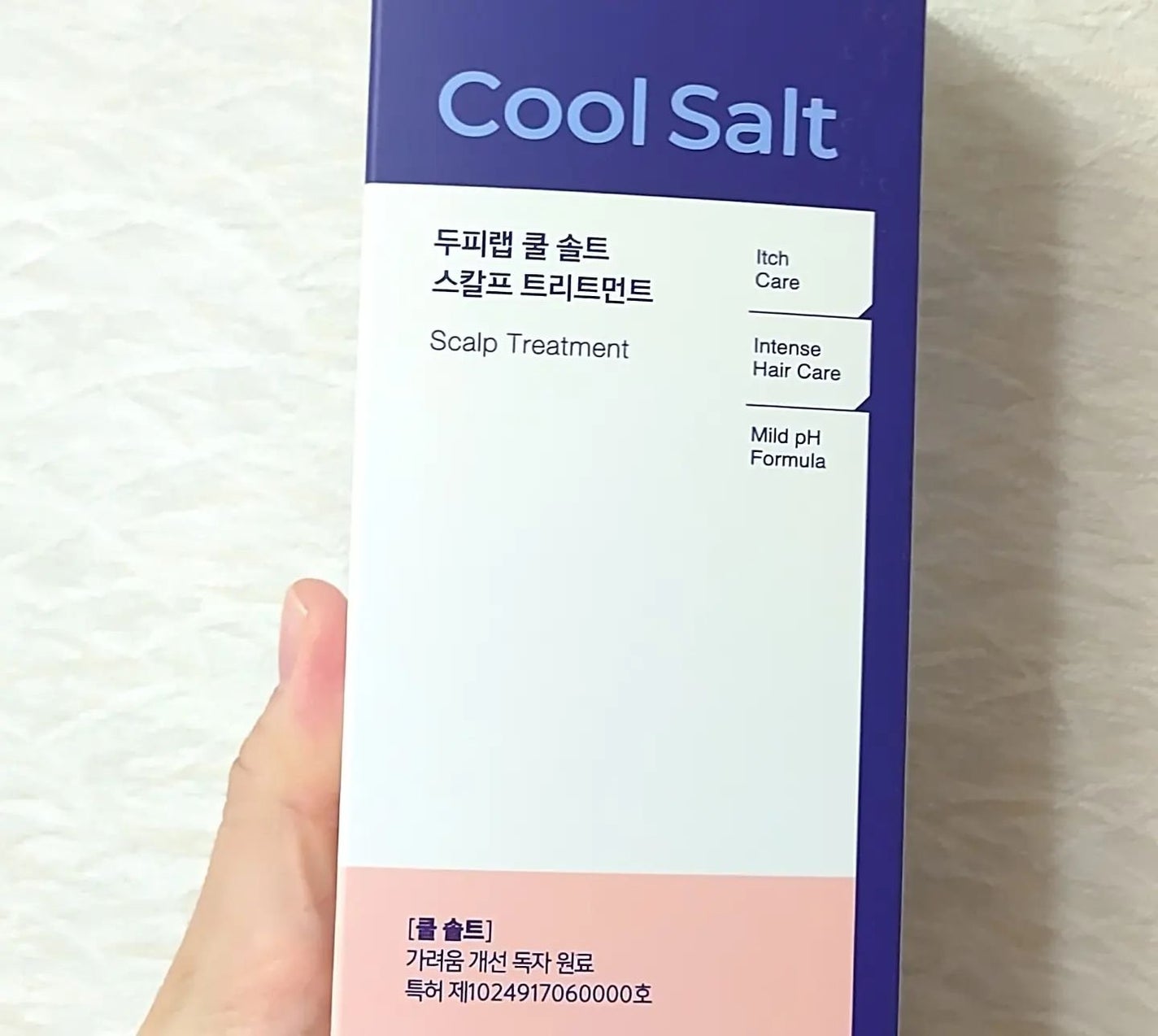 クールソルトスケーリングシャンプー/クールソルトスカルプトリートメント/Dr.G/市販シャンプーを使ったクチコミ(5枚目)