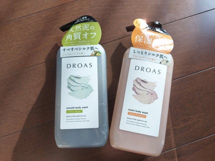 クレイボディウォッシュ スムース/DROAS/ボディソープを使ったクチコミ(6枚目)