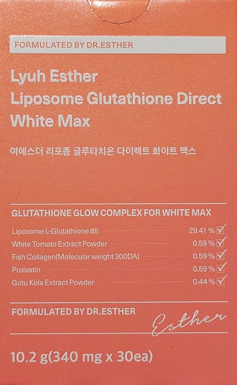 ヨエスターエラスチンオリジナル7X/ESTHER FORMULA/美容サプリメントを使ったクチコミ(5枚目)