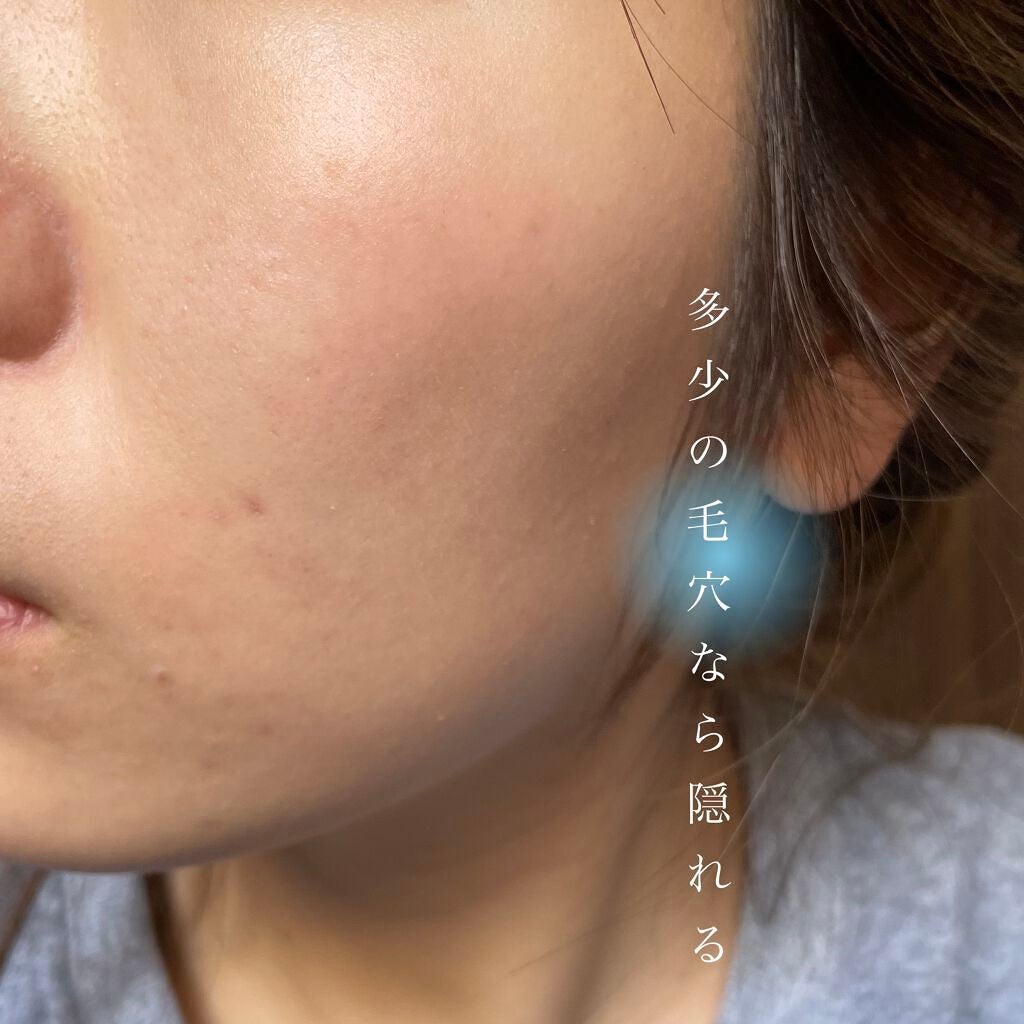 リンクルUV乳液/なめらか本舗/日焼け止めミルクを使ったクチコミ(4枚目)