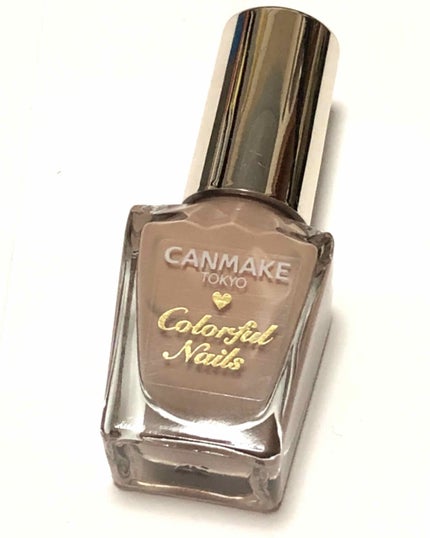 カラフルネイルズ/キャンメイク/マニキュアを使ったクチコミ(3枚目)