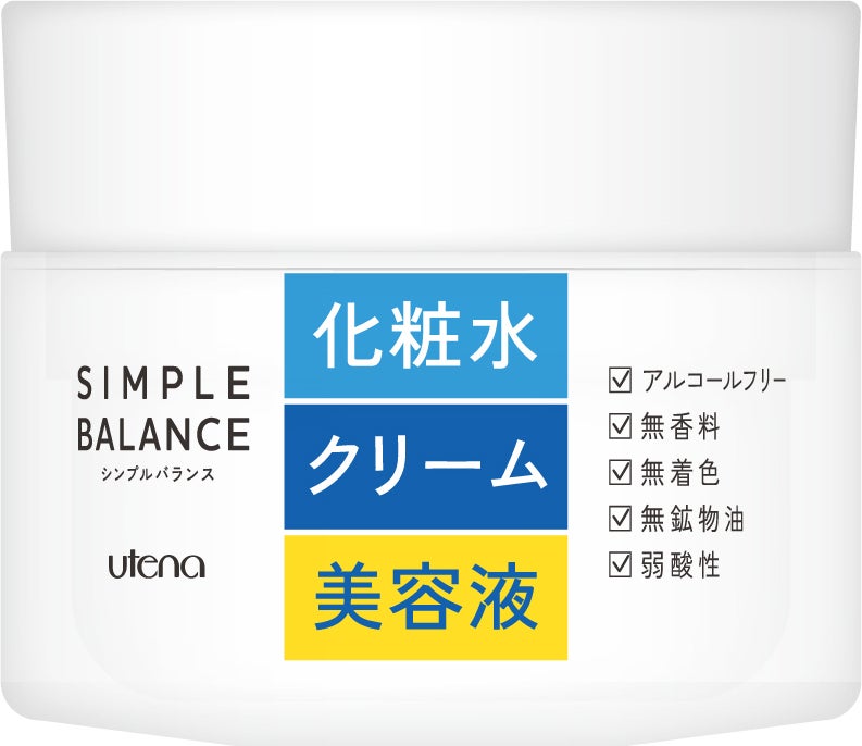 うるおいジェル シンプルバランス