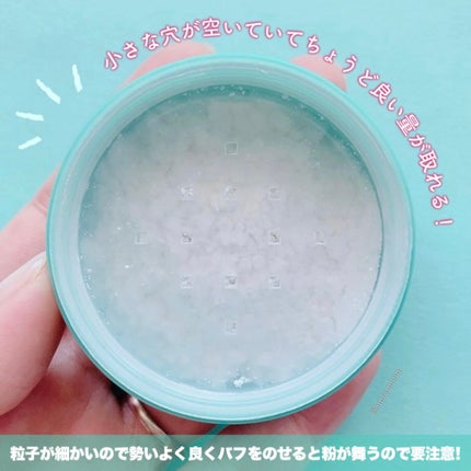 Zセバムドライングパウダー/ETUDE/フェイスパウダーを使ったクチコミ(4枚目)
