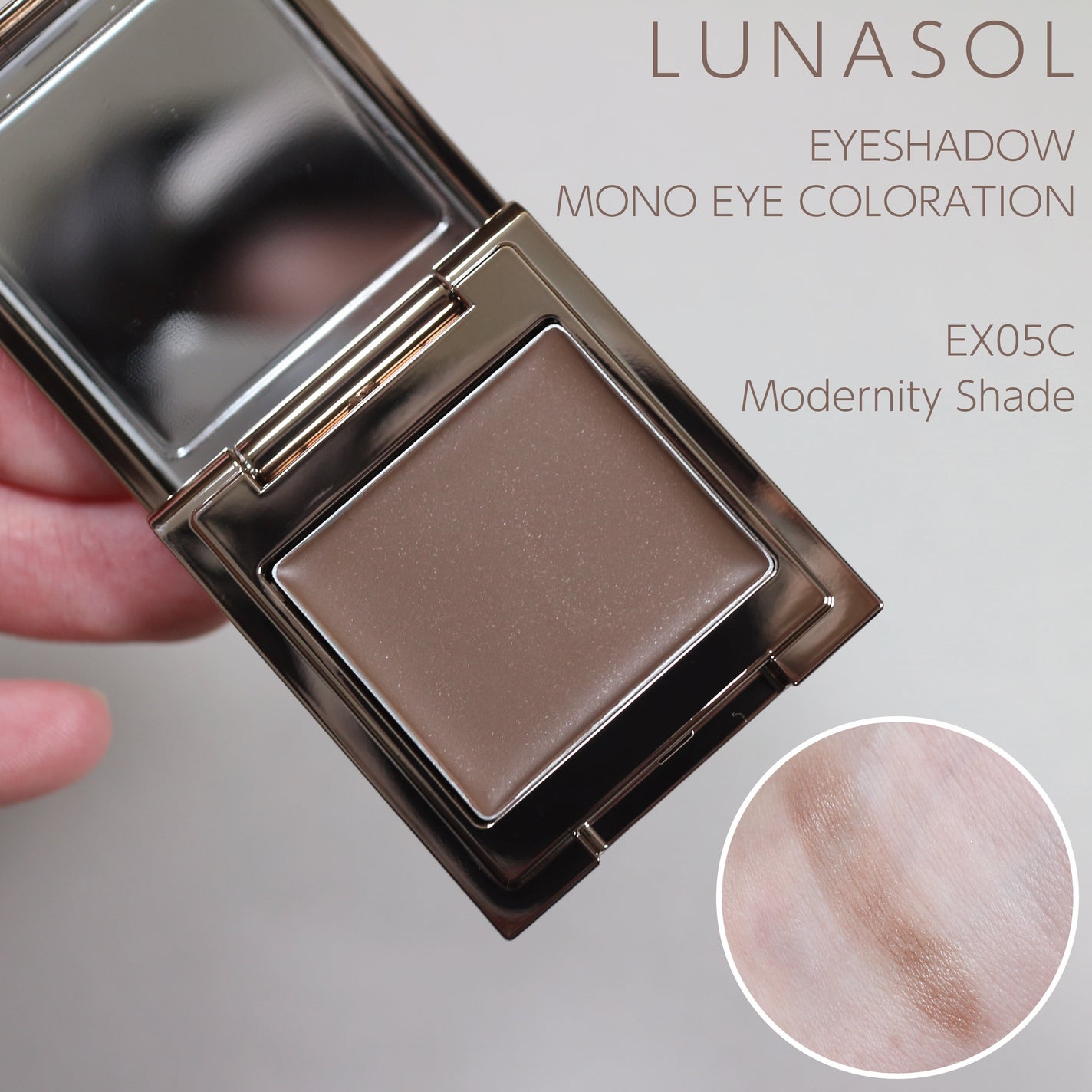 ルナソル モノアイカラーレーション/LUNASOL/単色アイシャドウを使ったクチコミ(1枚目)