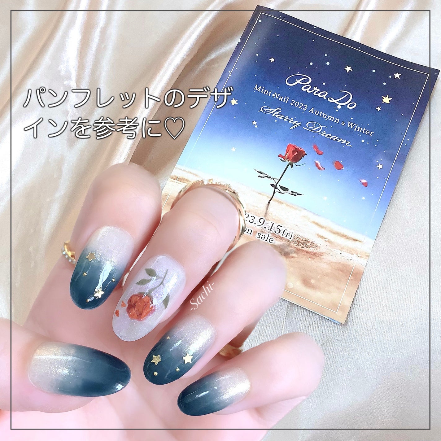 ミニネイル/パラドゥ/マニキュアを使ったクチコミ(4枚目)