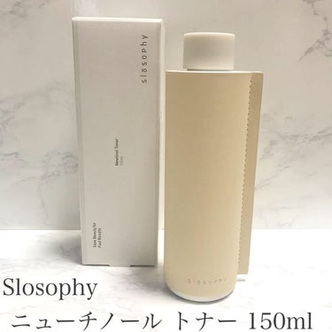 ニューチノール トナー/Slosophy/化粧水を使ったクチコミ（2枚目）