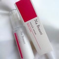 ナボーテenrich serum