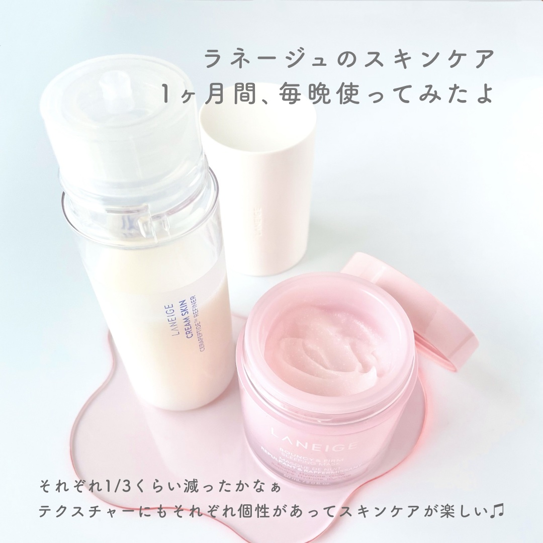 クリームスキン ローション/LANEIGE/化粧水を使ったクチコミ（2枚目）