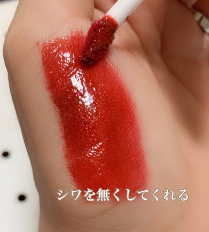 HEXZEリフレクトライトリップグロス/HEXZE(ヘックスゼ)/リップグロスを使ったクチコミ(5枚目)