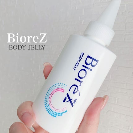 ビオレZ さらひや肌感ジュレ 無香料/ビオレ/デオドラント・制汗剤を使ったクチコミ(1枚目)