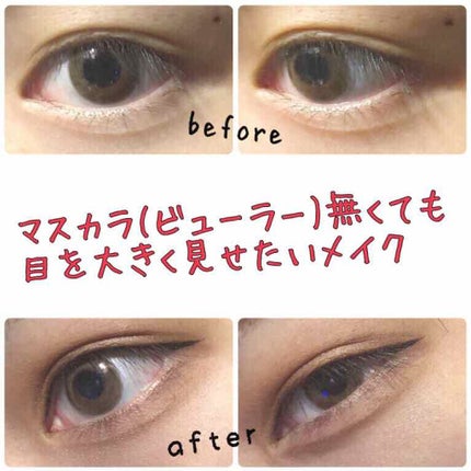 プレイカラー アイシャドウ/ETUDE/アイシャドウパレットを使ったクチコミ(1枚目)