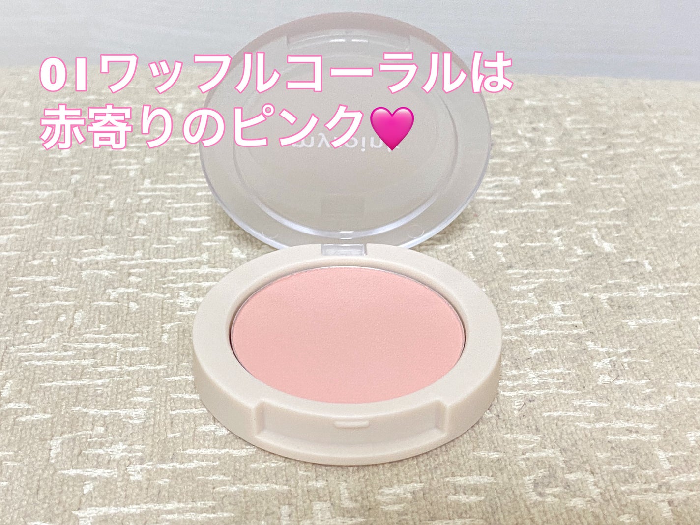 フラッフィーチークス/myroink/パウダーチークを使ったクチコミ(2枚目)