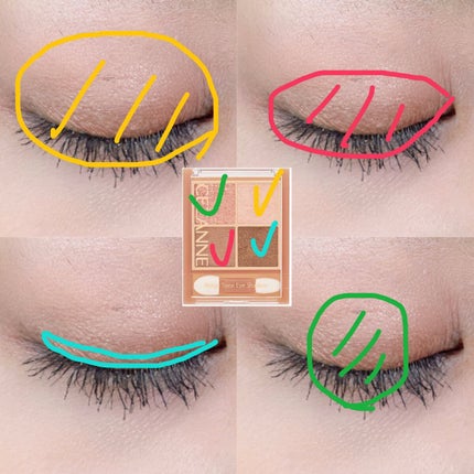 ベージュトーンアイシャドウ/CEZANNE/アイシャドウパレットを使ったクチコミ(2枚目)