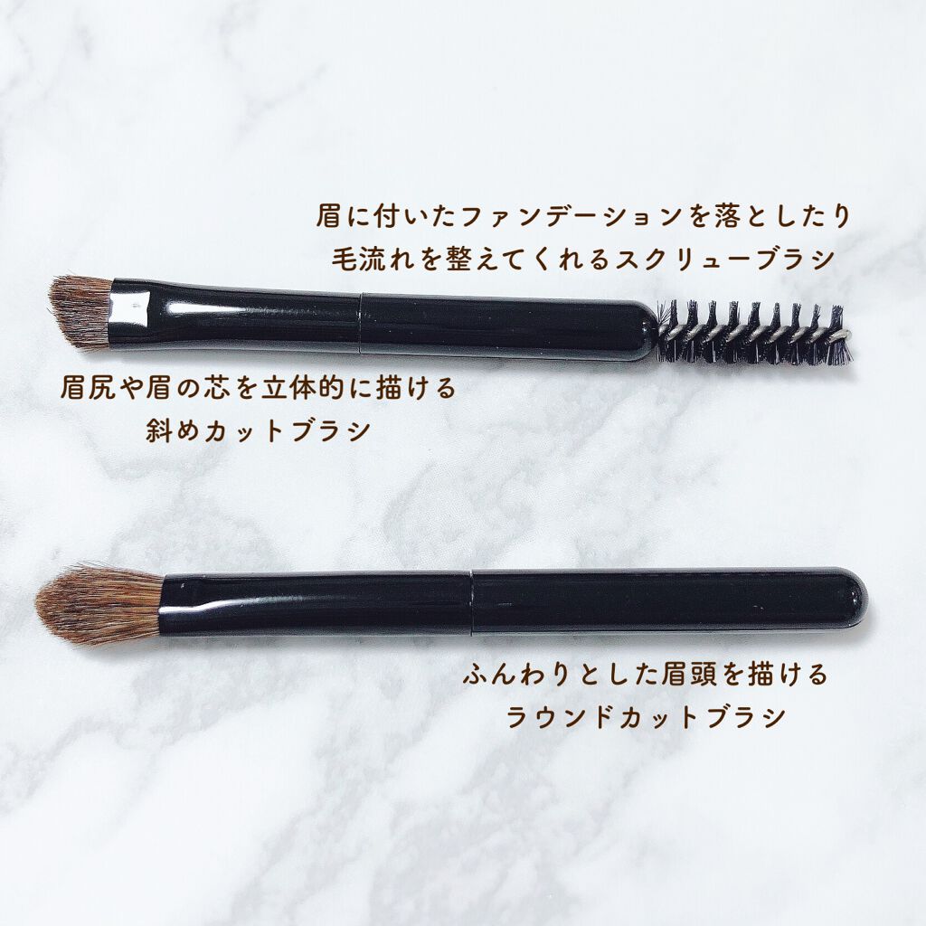 ã¹ã¿ã€ãªã³ã°ã¢ã€ãŸãŒã³ã³ã³ãã¯ã/LUNASOL/ã¢ã€ã·ã£ããŠãã¬ããã䜿ã£ãã¯ãã³ãïŒ4æç®ïŒ