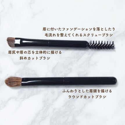 ã¹ã¿ã€ãªã³ã°ã¢ã€ãŸãŒã³ã³ã³ãã¯ã/LUNASOL/ã¢ã€ã·ã£ããŠãã¬ããã䜿ã£ãã¯ãã³ãïŒ4æç®ïŒ