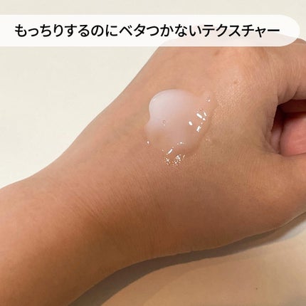 プロバイオシカ インテンシブ アンプル/SKIN1004/美容液を使ったクチコミ(4枚目)