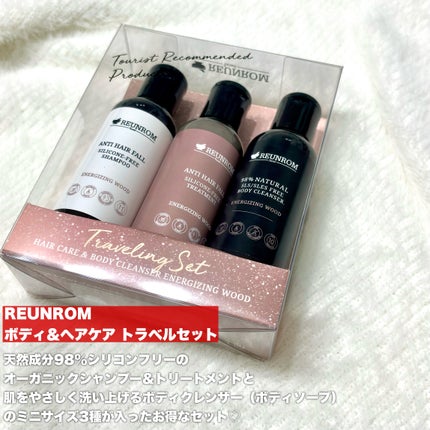 スキニーブロウペンシル/CathyDoll/アイブロウペンシルを使ったクチコミ(4枚目)