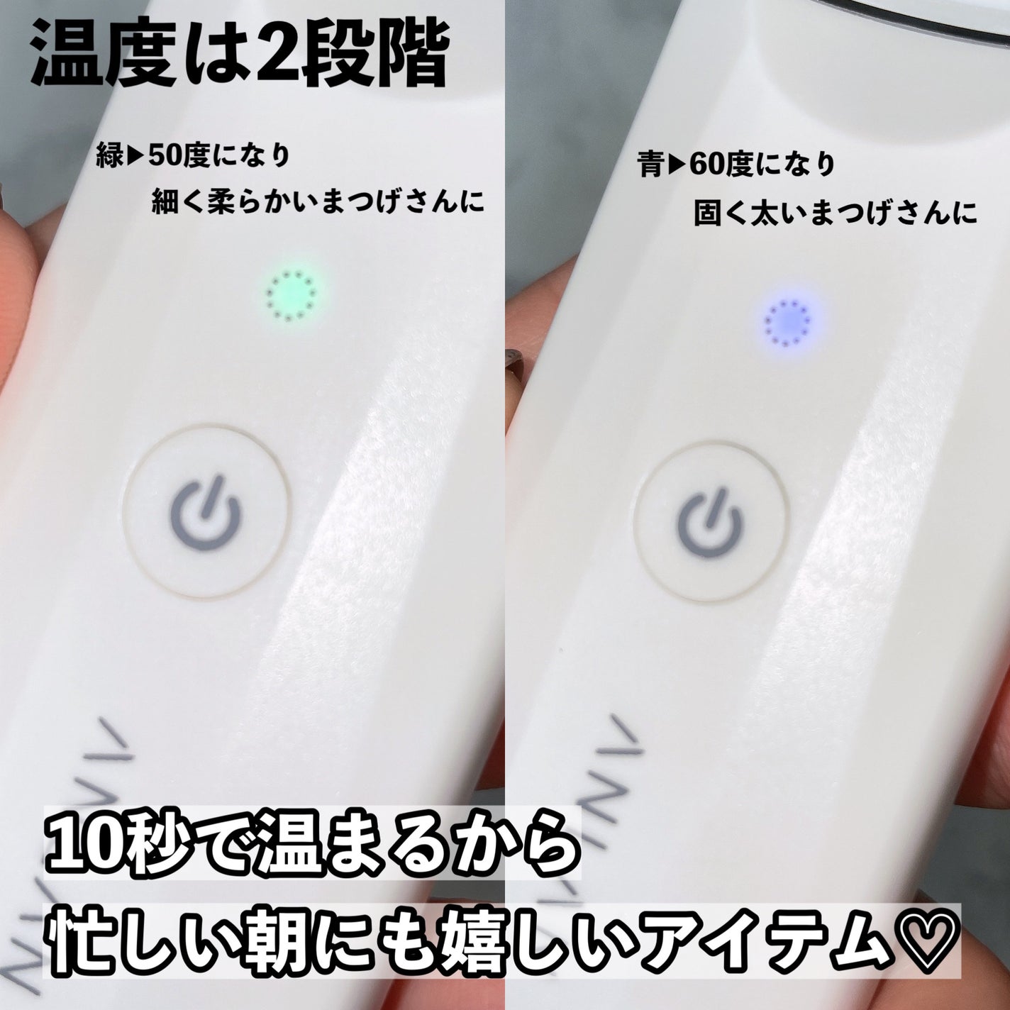 ホットビューラー カーラー型/ANLAN/ホットビューラーを使ったクチコミ(5枚目)