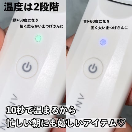 ホットビューラー カーラー型/ANLAN/ホットビューラーを使ったクチコミ(5枚目)