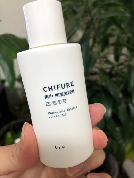 集中 保湿美容液 本品/ちふれ/美容液の画像