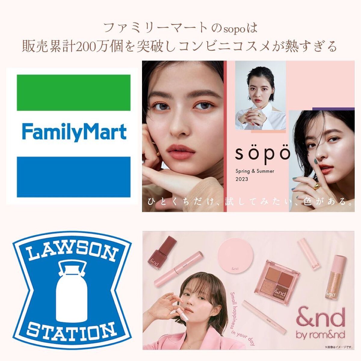 アンドバイロムアンド　グラッシーボムティント/&nd by rom&nd/リップティントを使ったクチコミ（3枚目）