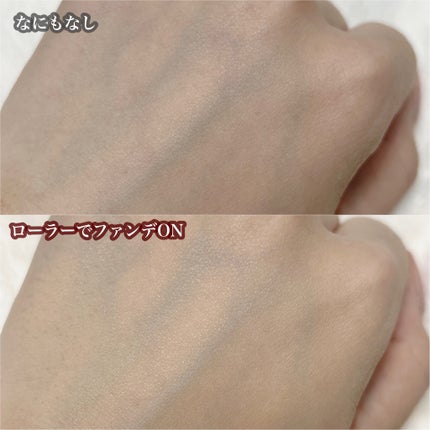 プリマヴィスタ デイトリートメントバーム 〈ローラータイプ〉/プリマヴィスタ/その他ファンデーションを使ったクチコミ(7枚目)